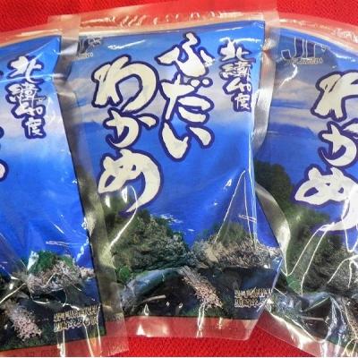 ふるさと納税 普代村 北緯40度ふだいわかめ(湯通し塩蔵わかめ)200g×3袋 |  | 01