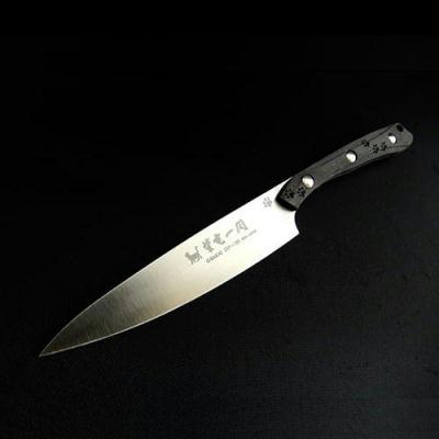 ふるさと納税 関市 紫電一閃 ZDP-189 カーボン柄 ペティ スナネコver