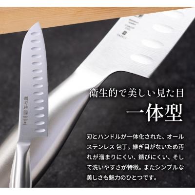 ふるさと納税 関市 【関刀神】三徳包丁165mm オールステンレス 日本製 |  | 01