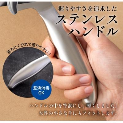 ふるさと納税 関市 【関刀神】三徳包丁165mm オールステンレス 日本製 |  | 02