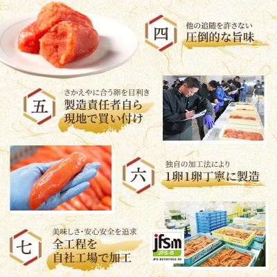 ふるさと納税 小郡市 明太子 福岡 蔵出し 辛子明太子 1kg (500g×2)[No5354-0021] |  | 03
