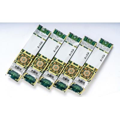 ふるさと納税 豊後高田市 豊後のお茶の山口園がおくる「伝統の味 熱湯乃露200g」5本セット!