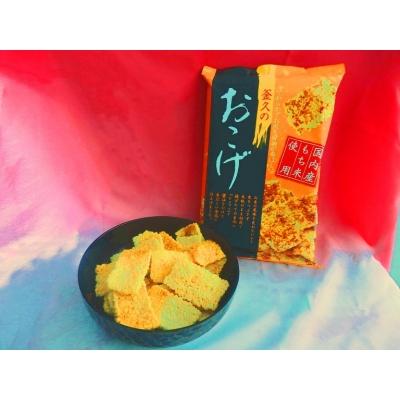 ふるさと納税 飯能市 [釜久米菓]おこげ 75g×12袋