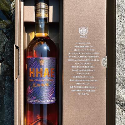 ふるさと納税 南さつま市 【地ウイスキー】本坊酒造 マルス津貫蒸溜所