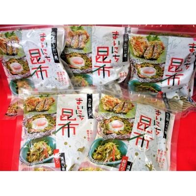 ふるさと納税 普代村 [年内発送] まいにち昆布(200g×5袋セット) 年内配送 年内お届け