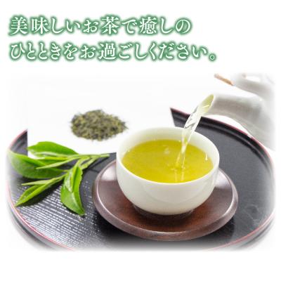 ふるさと納税 神埼市 八女茶「極上煎茶」2本・九州銘茶「特上煎茶」八重2本飲み比べセット(H047117)_3