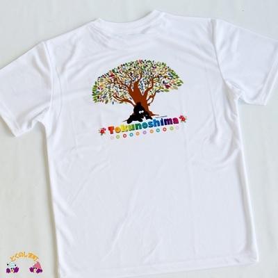 ふるさと納税 徳之島町 shimaオリジナルDryTシャツ(ガジュマル)