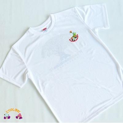 ふるさと納税 徳之島町 shimaオリジナルDryTシャツ(ガジュマル) |  | 01