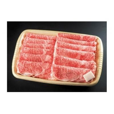 ふるさと納税 七宗町 ※プレミアム(A5等級)飛騨牛すき焼き用(650g) HNP-02