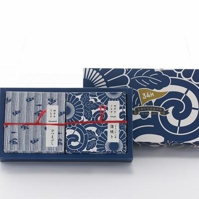 ふるさと納税 黒潮町 四万十うなぎ缶詰(山椒付き)/詰合せ2缶セット(蒲焼、ひつまぶし:山椒付き) [1295]