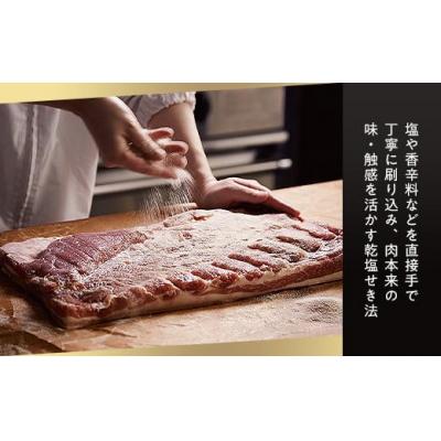 ふるさと納税 米子市 大山ハム 人気ブロック3本 詰合せ KH-03 ロースハム ももハム  焼き豚 |  | 03