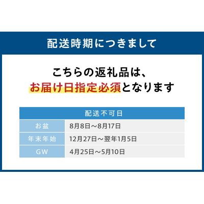 ふるさと納税 天草市 【指定日必須】活車海老とアワビ詰合せ 車海老 約10尾 アワビ 3〜5枚_S002-003A |  | 02