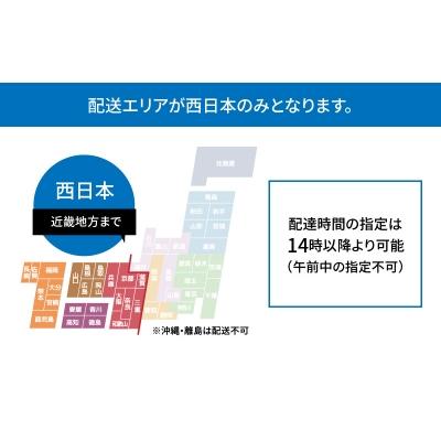 ふるさと納税 天草市 【指定日必須】活車海老とアワビ詰合せ 車海老 約10尾 アワビ 3〜5枚_S002-003A |  | 03