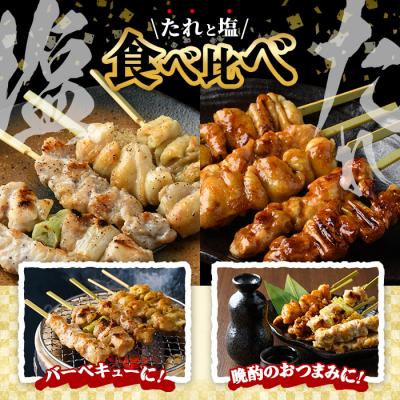 特大サイズ　3キロ←15%引き冷凍イチジク　朝採り　クール便　肉厚　無農薬 冷凍庫 31L 1ドア 右開き 冷蔵切替機能付き YF-WU30 山善 | 山善