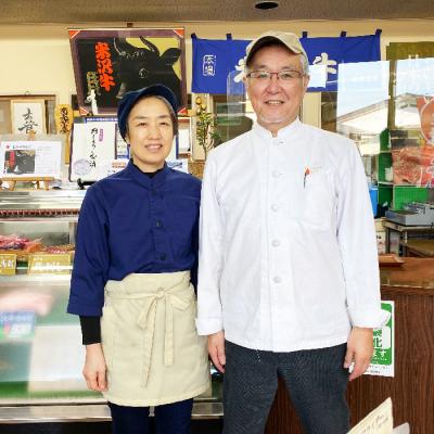 ふるさと納税 長井市 【食べて応援!】米沢牛ミニステーキ 5枚(計250g)_B072 |  | 02