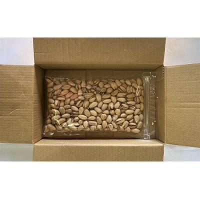 ふるさと納税 碧南市 【直火式】殻付き　うす塩ピスタチオ 300g　H059-167 |  | 03