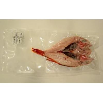 ふるさと納税 浦河町 浦河前浜産 きんき一夜干し(小サイズ)約120g×3枚[02-343] |  | 02