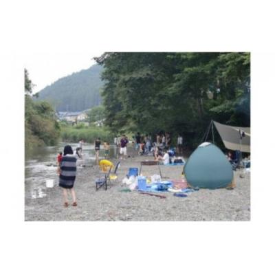 ふるさと納税 飯能市 バーベキュースポット 名栗川 さつき 利用サービス券