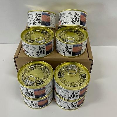 ふるさと納税 根室市 紅鮭水煮180g×8缶 F-78001の画像