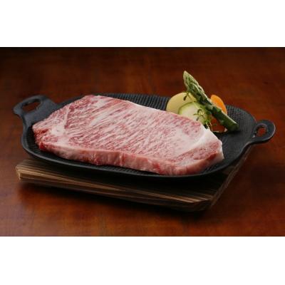 ふるさと納税 錦江町 鹿児島黒牛サーロインステーキセット 200g×2P (No.2079-1)