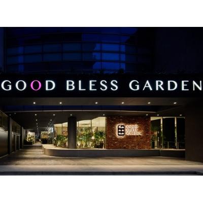 ふるさと納税 米子市 [GOOD BLESS GARDEN]SAUNA &amp; STAY お一人様ご宿泊チケット[大山ブランド