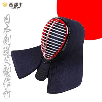 ふるさと納税 西都市 [日本剣道具製作所]剣道防具 SAITO 面[2552]