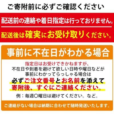 ふるさと納税 曽於市 【先行受付】鹿児島県産 紅はるか10kgの画像