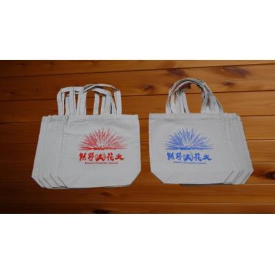 ふるさと納税 熊野市 10枚セット![新作:熊野大花火エコバッグ10枚](赤・青/各5枚)プレゼントにも♪