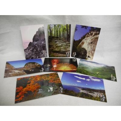 ふるさと納税 熊野市 熊野いいとこ撮り♪[熊野八景☆8枚入り]×3組『海と山の魅力満載☆熊野名所の絵はがき』