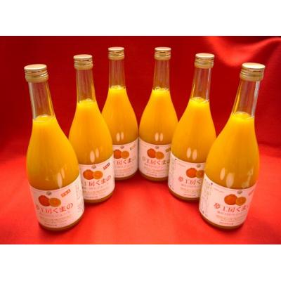 ふるさと納税 熊野市 「糖度14度以上[不知火(しらぬい)ストレートジュース]720ml×6本 段ボール箱