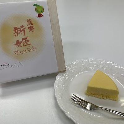 ふるさと納税 熊野市 [プレミアムチーズケーキ×3個]"プリン"や"テリーヌ"みたいな半熟チーズケーキ♪