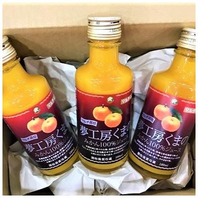 ふるさと納税 熊野市 I 飲みきりサイズ いつでも新鮮な味わい☆ [ マルチ ジュース : ミニ ]180ml×3本