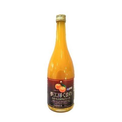 ふるさと納税 熊野市 [ マルチ栽培みかん ストレートジュース] 720ml × 1本