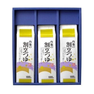 ふるさと納税 福島市 内池の割烹つゆセット SA No.0108