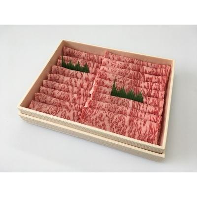 ふるさと納税 福島市 黒毛和牛 ロースすき焼き・しゃぶしゃぶ用 600g 特選福島牛A5〜A4等級 No.1047