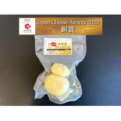 ふるさと納税 南あわじ市 【淡路島ブランド】淡路島牛乳 乳製品セット |  | 01
