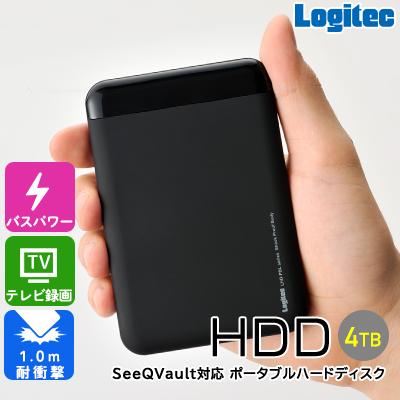 ふるさと納税 伊那市 ロジテックSeeQVault対応テレビ録画用ポータブルHDD 4TB[LHD-PBMB40U3QW]