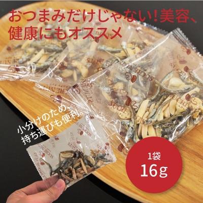 ふるさと納税 碧南市 小分け アーモンドフィッシュ  480g(16g×30袋) H059-179 |  | 01