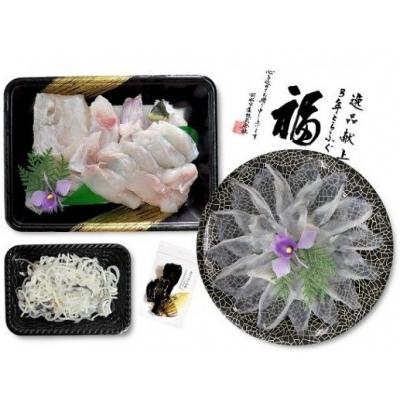 ふるさと納税 南あわじ市 [冷凍]淡路島3年とらふぐ(活てっちり・てっさ2人前)