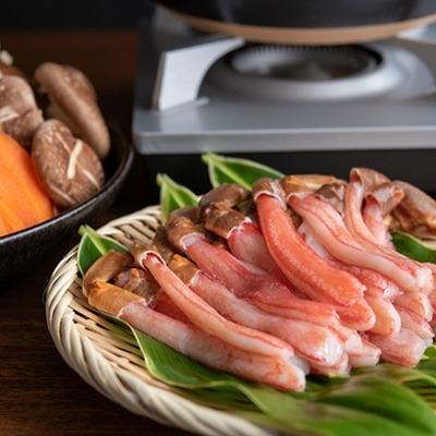 ふるさと納税 根室市 生冷本ずわいがに500g×2P(計1kg) D-05002_1