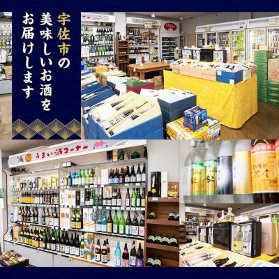 ふるさと納税 宇佐市 いいちこ 25度 パック(計21.6L・1.8L×12本)【107305100】【時枝酒店】 |  | 03