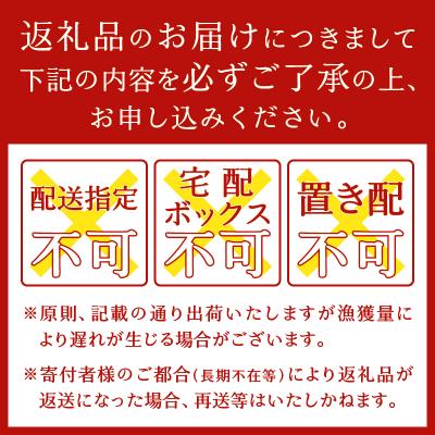 ふるさと納税 焼津市 【発送時期要確認】天然 まぐろ ネギトロ 80g×12パック(a10-598) |  | 03