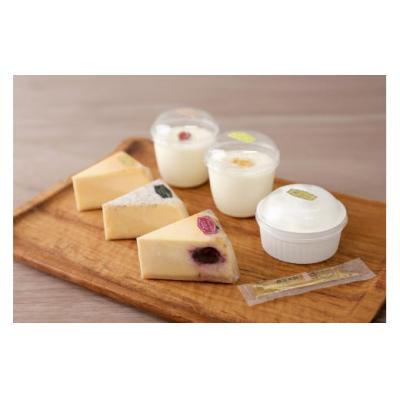 ふるさと納税 春日井市 カフェ百時チーズケーキ6色アソートセット スイーツ お菓子 人気 手作り 国産 カフェ デザート