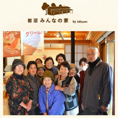 ふるさと納税 岩沼市 【定期便3ヶ月】宮城県 岩沼産 産地直送 朝どれ 新鮮野菜 8〜10種類 詰め合わせセット |  | 02