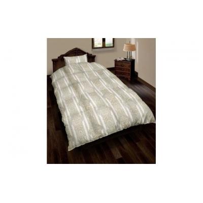 ふるさと納税 春日井市 夏用ダウンケット(羽毛肌掛け布団) シングルサイズ 色:17850ブルー