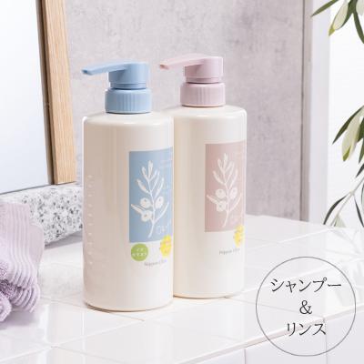 ふるさと納税 瀬戸内市 お子様のフケなどに天然保湿成分 オリーブ油 配合 シャンプーリンスセット