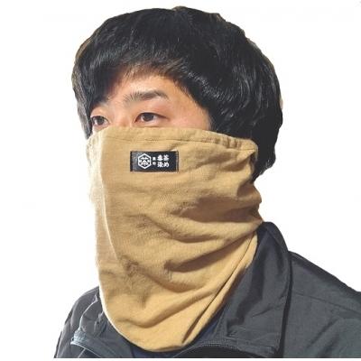 ふるさと納税 熊野市 熊野番茶染め ネックゲイター 茶色(銅媒染)
