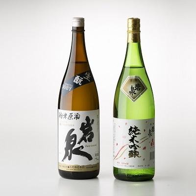 ふるさと納税 江府町 &lt;大岩酒造本店&gt;純米酒飲み比べセット(大山ブランド会)27-B2 0357