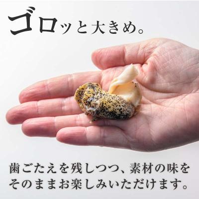 ふるさと納税 釧路市 煮つぶ 1kg ふるさと納税 つぶ |  | 01