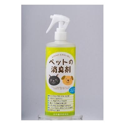ふるさと納税 豊後高田市 KIN NO CHIKARA ペットの消臭剤